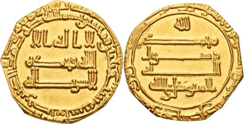 Lot 61 image