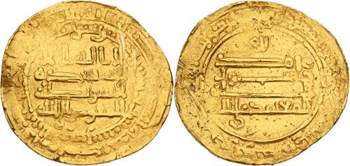 Lot 63 image