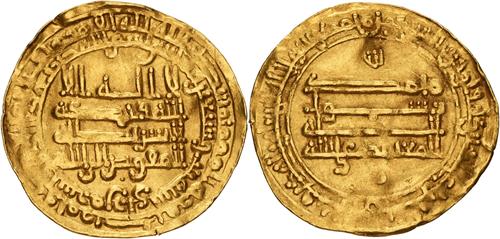 Lot 64 image