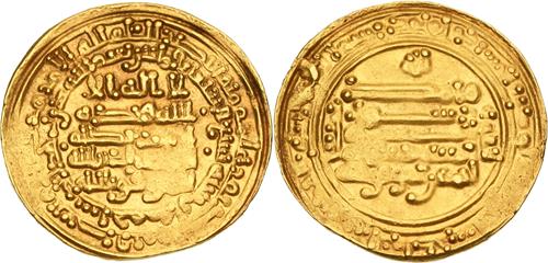 Lot 65 image