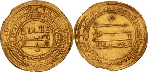 Lot 67 image
