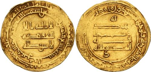 Lot 68 image