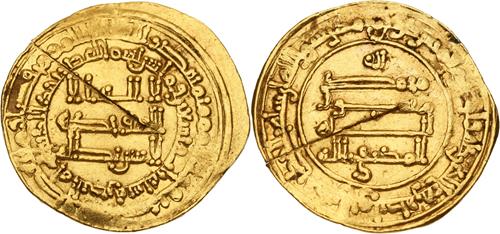 Lot 69 image