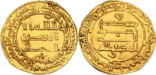 Lot 71 image