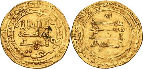 Lot 72 image