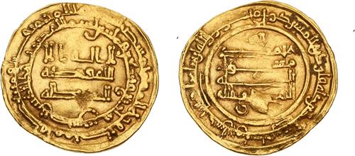 Lot 73 image