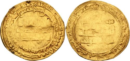 Lot 74 image