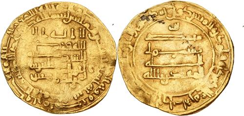 Lot 75 image
