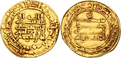 Lot 76 image