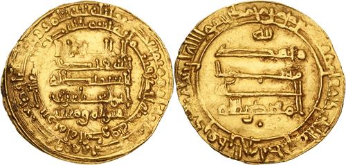 Lot 77 image