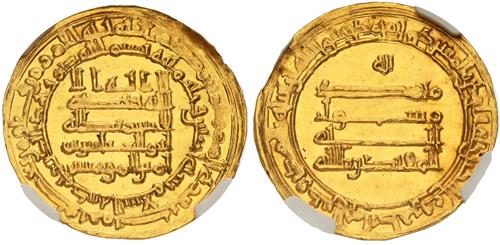 Lot 78 image