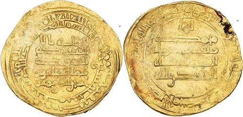 Lot 80 image