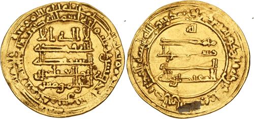Lot 82 image