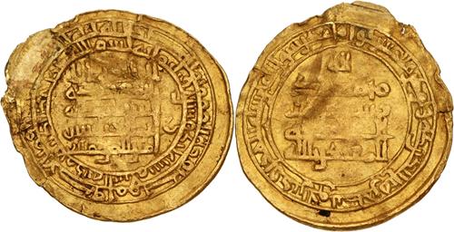 Lot 83 image