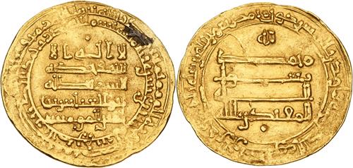 Lot 84 image