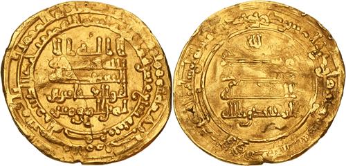 Lot 86 image