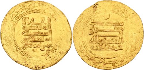 Lot 87 image