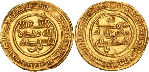 Lot 88 image