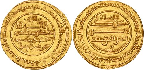 Lot 90 image
