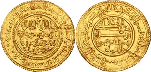 Lot 91 image