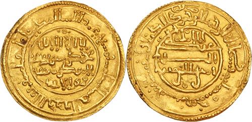 Lot 92 image
