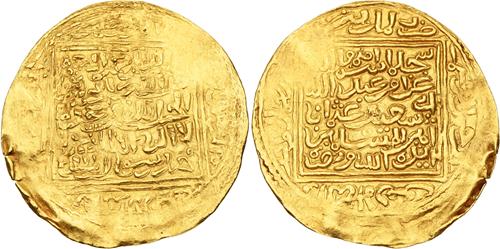Lot 93 image