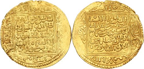 Lot 94 image