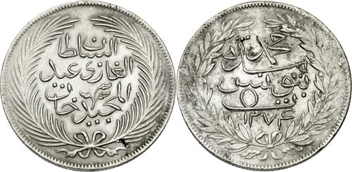 Lot 95 image