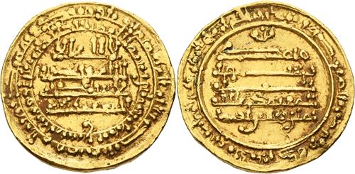 Lot 96 image