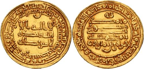 Lot 97 image