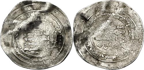 Lot 98 image