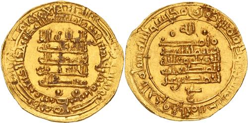 Lot 99 image