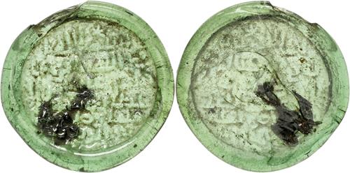 Lot 101 image