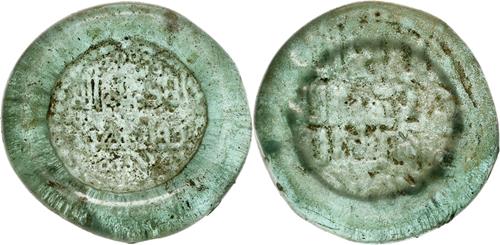 Lot 103 image