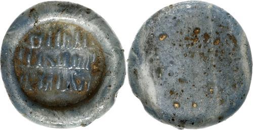 Lot 105 image