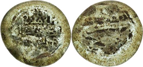 Lot 106 image