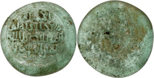Lot 107 image