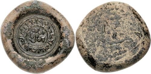 Lot 113 image