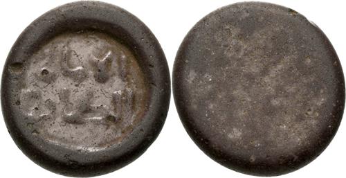 Lot 116 image