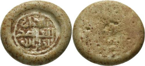 Lot 117 image