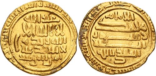 Lot 118 image
