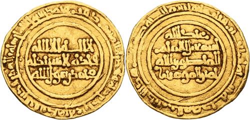 Lot 119 image