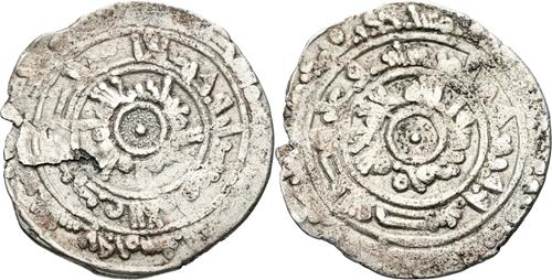 Lot 120 image