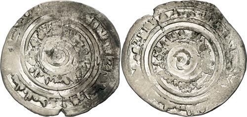 Lot 123 image