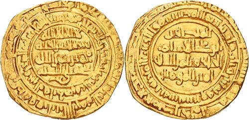 Lot 125 image