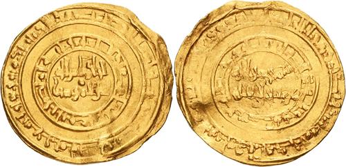 Lot 126 image