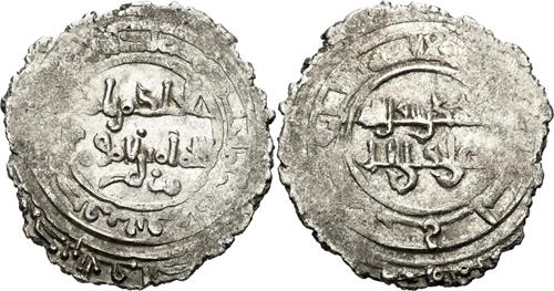 Lot 127 image