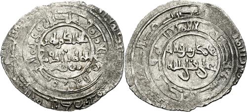 Lot 128 image