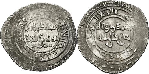 Lot 130 image