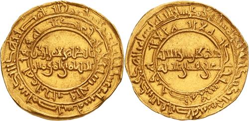 Lot 131 image